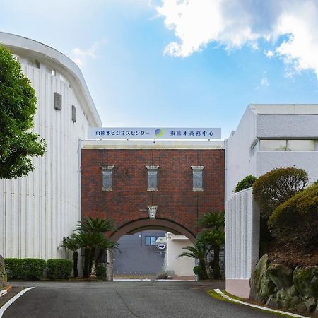 Higashi Kumamoto Business Center Hotel Ōzu Екстериор снимка